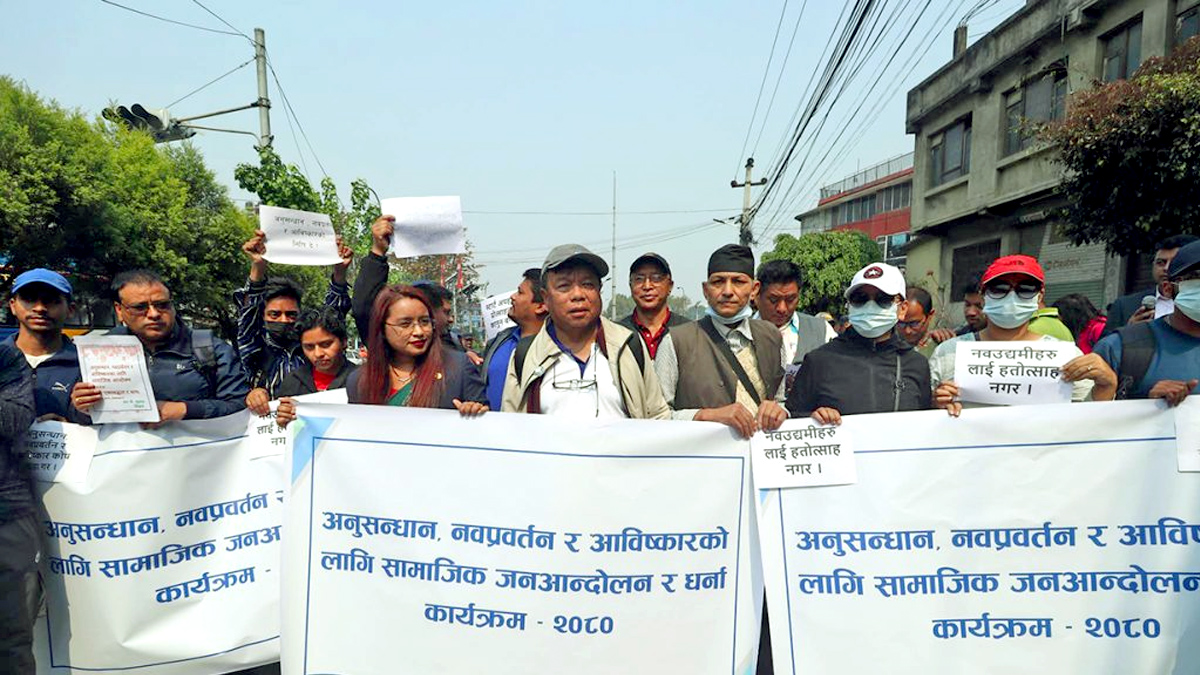 सरकार र महावीर पुनबीच सहमति, आविष्कारसम्बन्धी कार्य गर्न कोष स्थापना गरिने